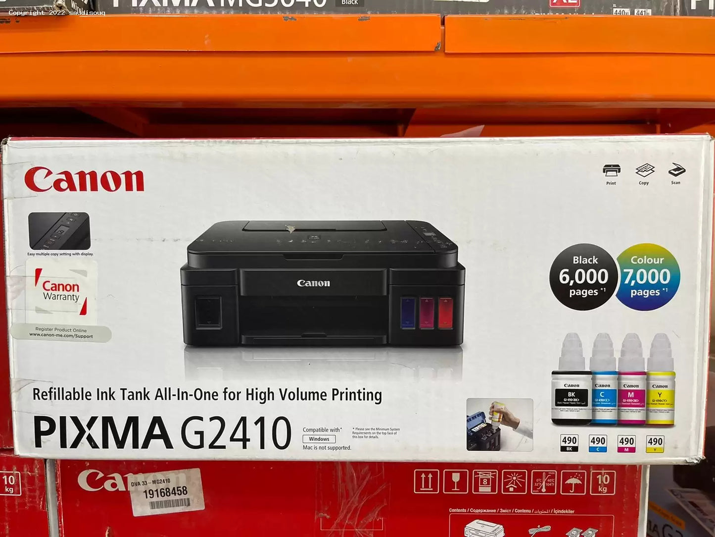 CANON. G2410
